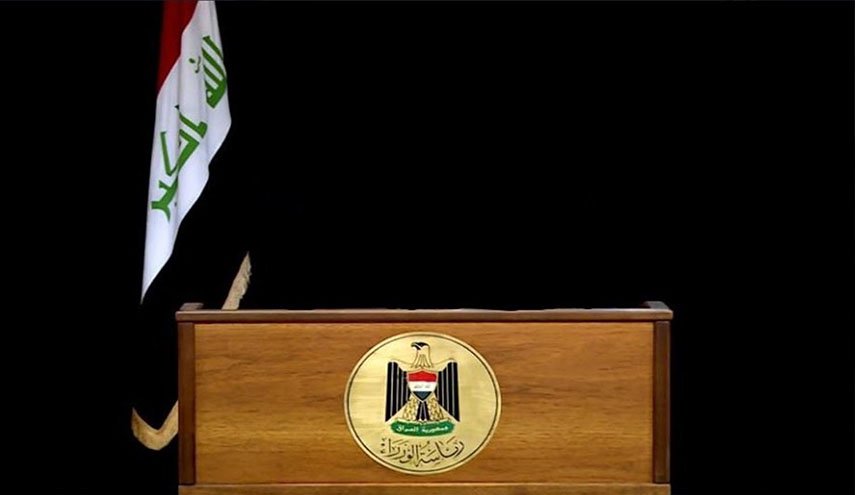 تحديد موعد طرح اسم رئيس الحكومة العراقية المقبلة 