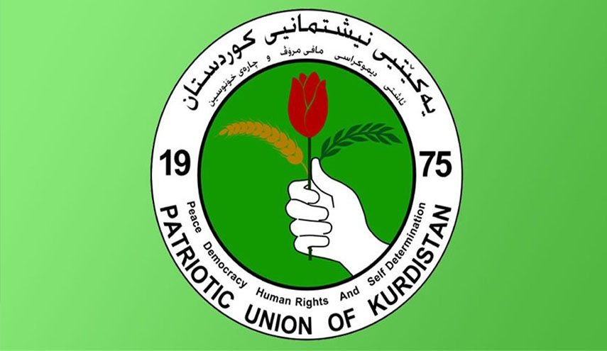 الاتحاد الوطني الكردستاني: الصدر ظلم صالح في تغريدته