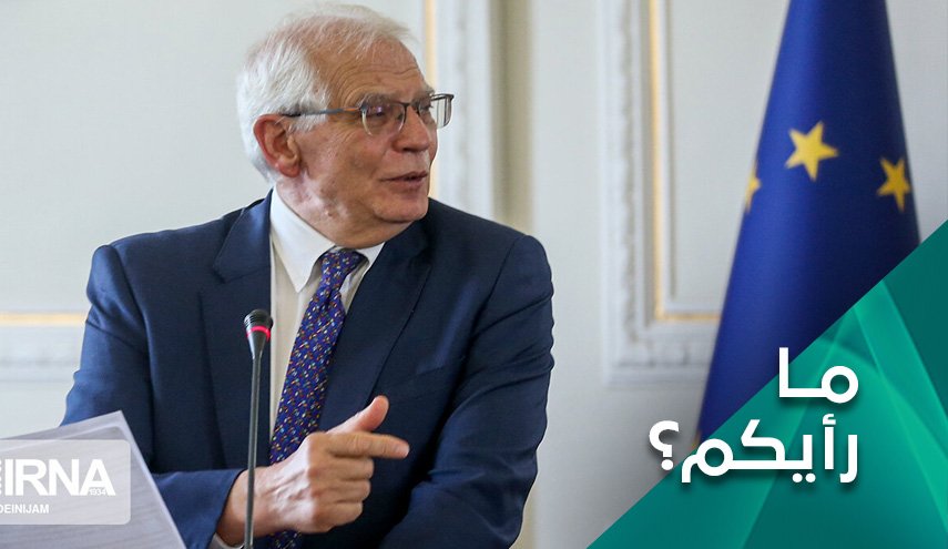 ما وراء سرعة استئناف مفاوضات رفع الحظر عن ايران بالدوحة؟