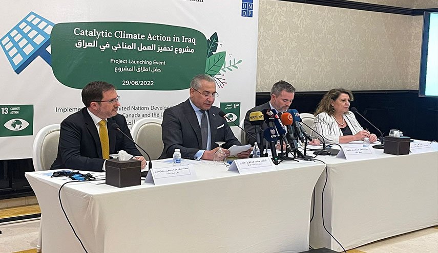 الأمم المتحدة تطلق 