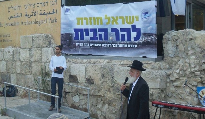 تهويد القدس.. واقع عملي يسابق الزمن