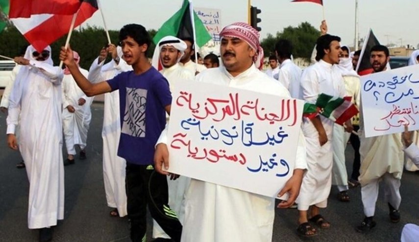 إعتصام لـ