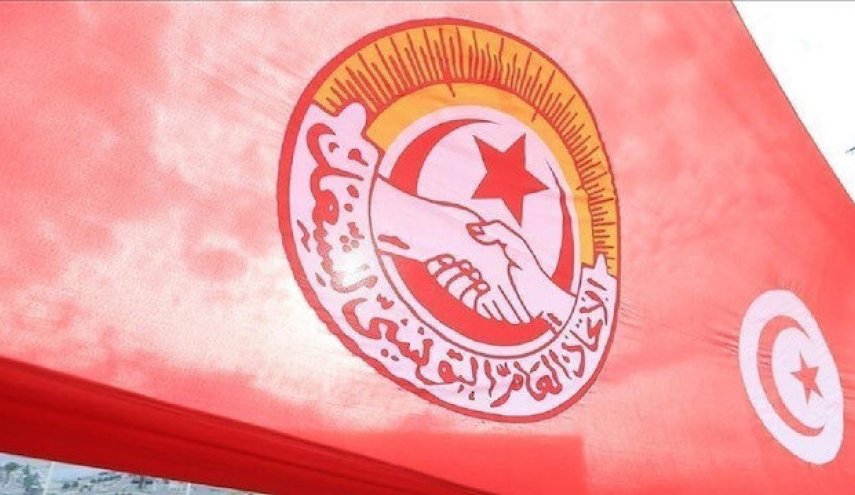 اتحاد الشغل التونسي يمنح أعضاءه حرية التصويت على الدستور