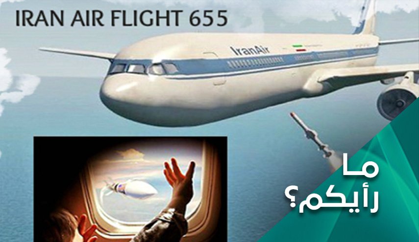 سجل امريكا الحقوقي.. حقائق مكتوبة بالدم