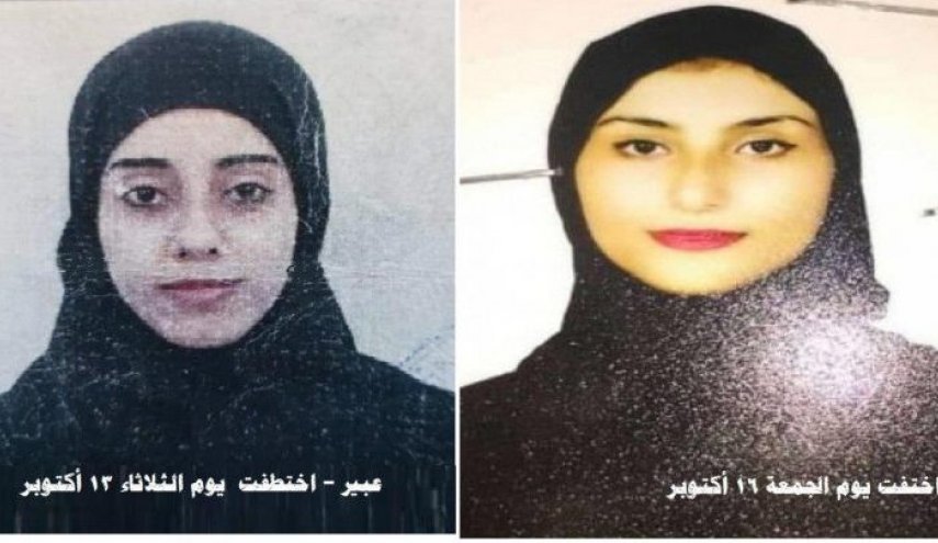 مجدداً .. ظاهرة اختطاف الفتيات تعود إلى مدينة عدن