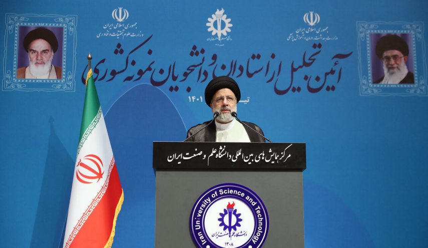 الرئيس الايراني: لن نتوقف او نتراجع وسنعمل لتحقيق التقدم في جميع المجالات