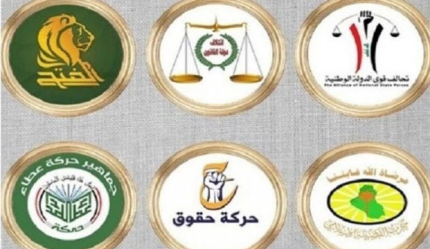 نشست مهم هیئت هماهنگی شیعیان عراق/ درخواست از کُردها برای معرفی نامزد ریاست جمهوری