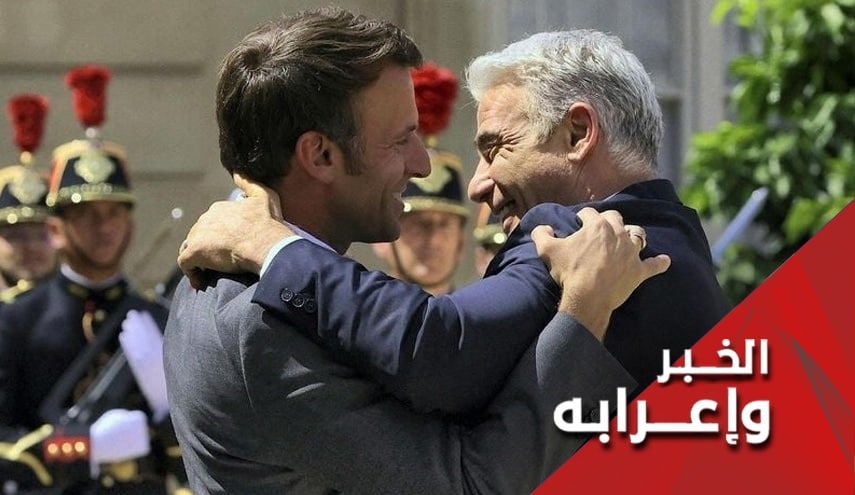 رئيس وزراء الاحتلال ذو الـ4 أشهر في فرنسا حاملا موضوع إيران