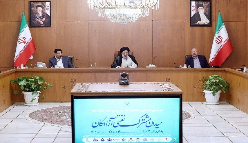 رئيسي يرعى توقيع مذكرة تفاهم لتطوير حقل آزادكان النفطي المشترك
