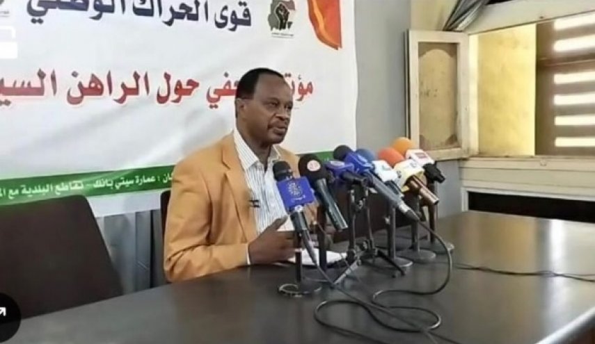 الآلية الثلاثية تلغي الحوار في السودان