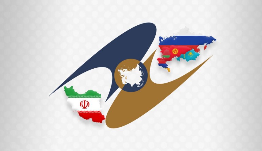 تصفير التعريفة الجمركية لحوالي 80 بالمئة من البضائع بين إيران وأوراسيا