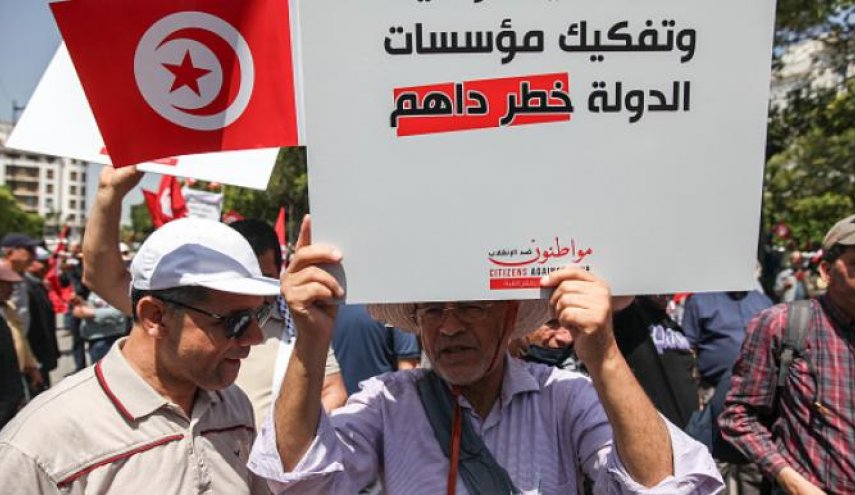 دستور 