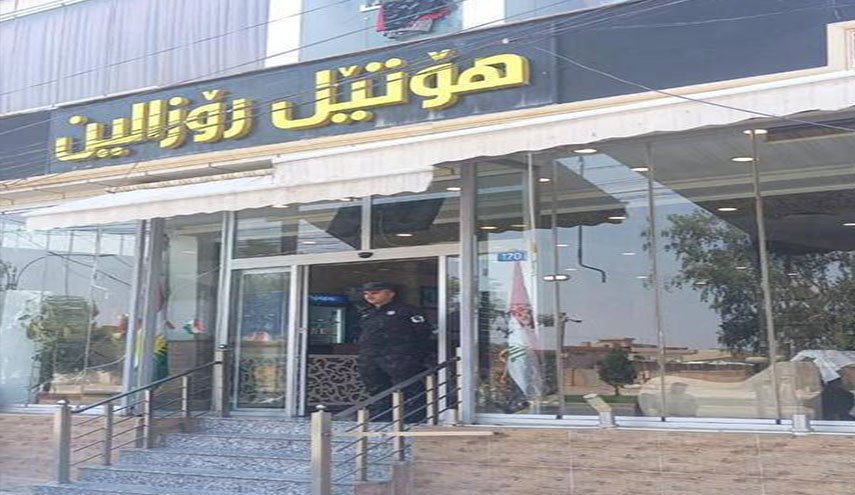 شاهد.. إغلاق فندق في أربيل نشر صورة 'صدام'