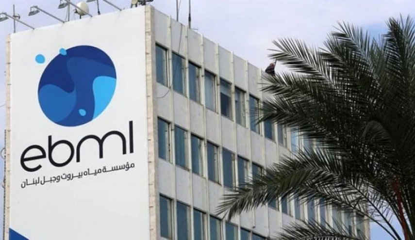 بيروت تعاني من قلة المياه بسبب مشكلة كهرباء