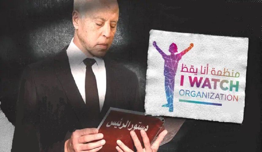 منظمة تونسية تقاضي سعيّد لـ