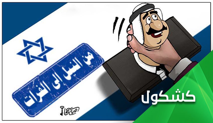 هرولة بايدن وراء تحقيق مشروع 'اسرائيل الكبرى'