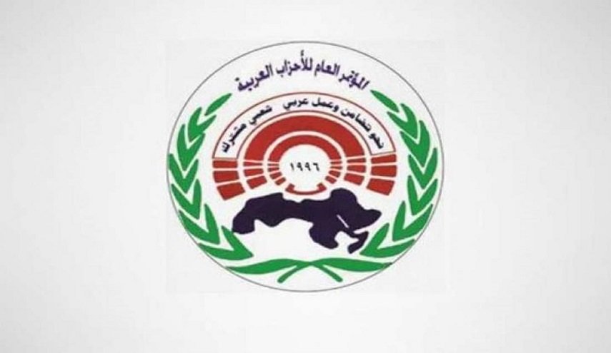 الأحزاب العربية: زيارة بايدن لتكريس الاحتلال ودعم التطبيع