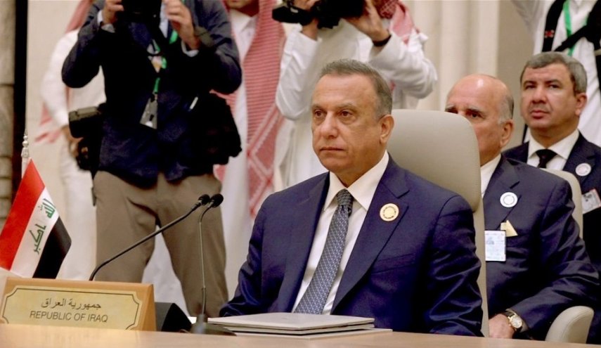 الكاظمي: العراق يسعى إلى تعزيز لغة الحوار في المنطقة