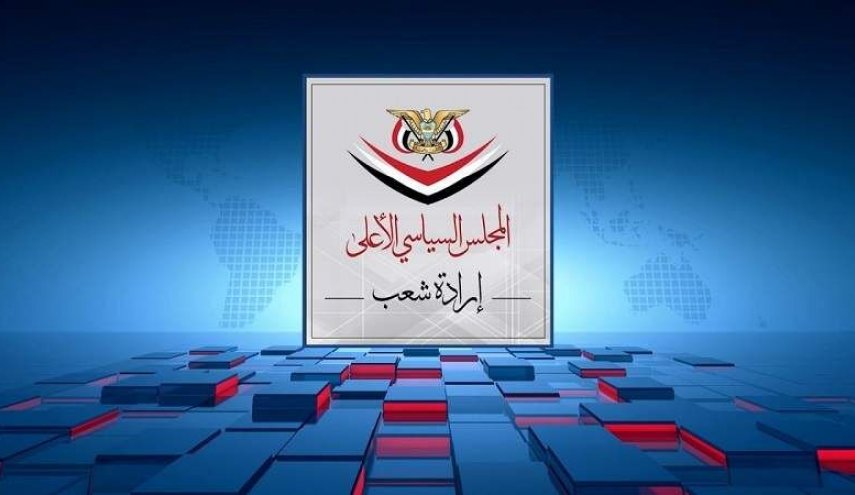 صنعاء: نرفض لأي مخرجات تصدر عن زيارة بايدن للمنطقة