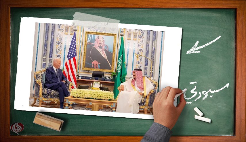 تفاصيل مهمة عن اللقاء بين بايدن والملك سلمان 