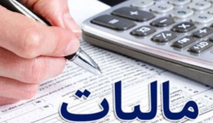 48 درصد درآمد دولت در بهار از مالیات تامین شد/ موارد مصرف مالیات در کشور