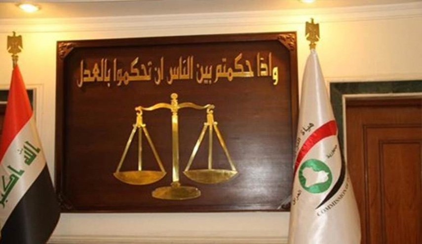 حكم بالسجن المؤبد على إرهابي اعتقله الحشد الشعبي سابقا