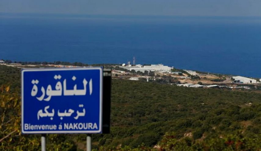لبنان: حزب الله يطالب الاحتلال بتفكيك حاجز إسمنتي في رأس الناقورة