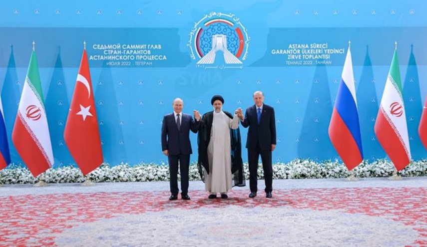 بيان قمة طهران.. التأكيد على استمرار التعاون للقضاء على جميع الإرهابيين