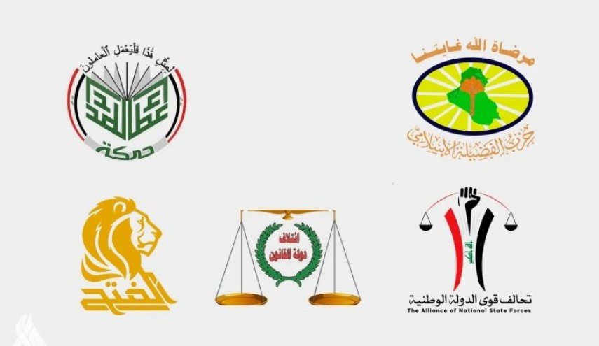 الإطار التنسيقي في العراق يطالب بموقف حازم بشأن القصف التركي