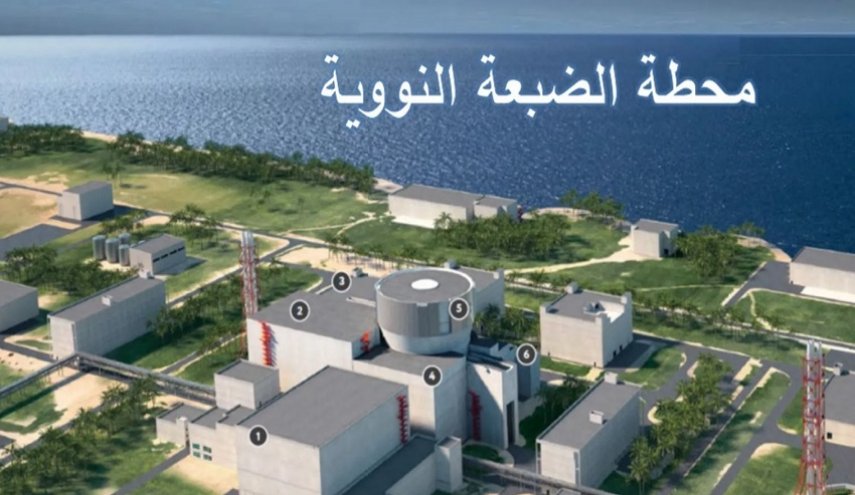 مسؤول مصري يكشف تفاصيل مهمة حول 