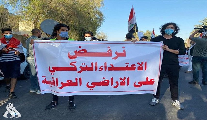 انطلاق تظاهرة غاضبة كبيرة أمام مبنى سفارة تركيا في بغداد