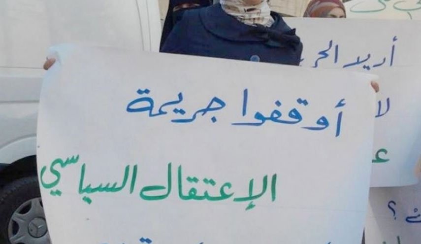دعوات للمشاركة بوقفة تضامنية مع معتقلين سياسيين بالضفة المحتلة