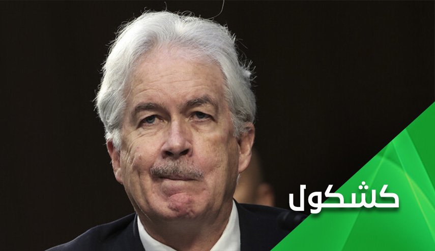 رئيس المخابرات الأمريكية: إيران شيبتني
