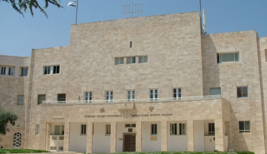 كشف خطط سرية للوكالة اليهودية للهجرة لنقل مكتبها من موسكو إلى كيان الاحتلال