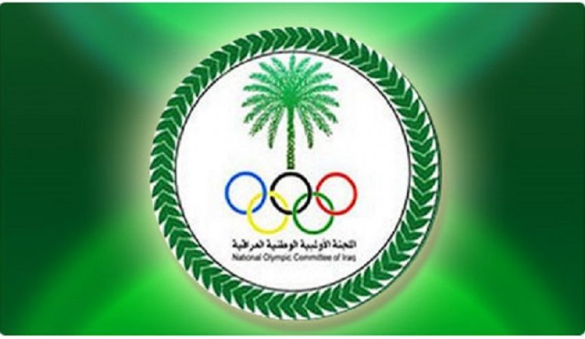 العراق ينسحب من بطولة تحتضنها تركيا احتجاجا على القصف الأخير