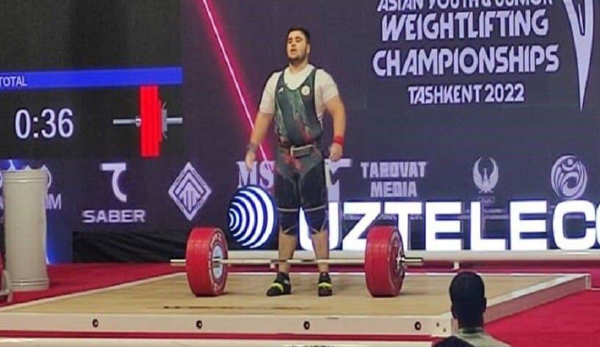رباع إيراني يحصد 3 ميداليات ذهبية في بطولة آسيا لرفع الأثقال للناشئين