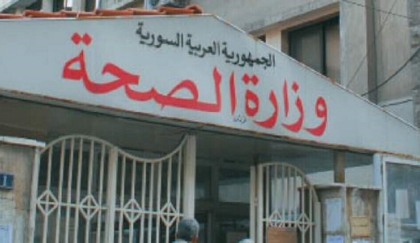 هل تواجه سوريا موجة كورونا جديدة؟