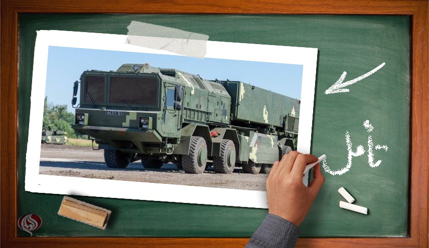 دنیا، دنیای موشک‌هاست!
