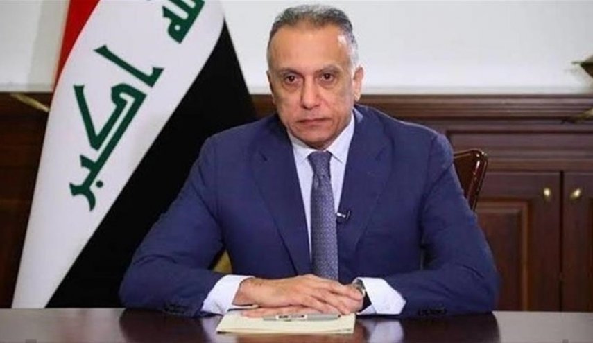 الكاظمي يوجه دعوة إلى القوى السياسية
