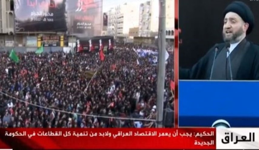 الحكيم يدعو القوى السياسية العراقية لتجاوز 'الحساسيات' 
