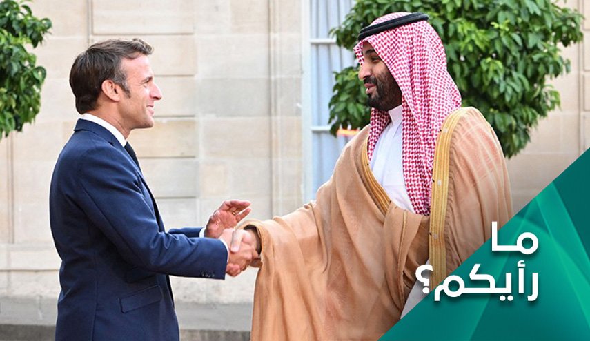 زيارة بن سلمان الاوروبية.. مصالح مشتركة ومناقشة ملفات مهمة!