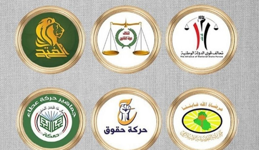 الإطار التنسيقي يدعو للتظاهر السلمي 
