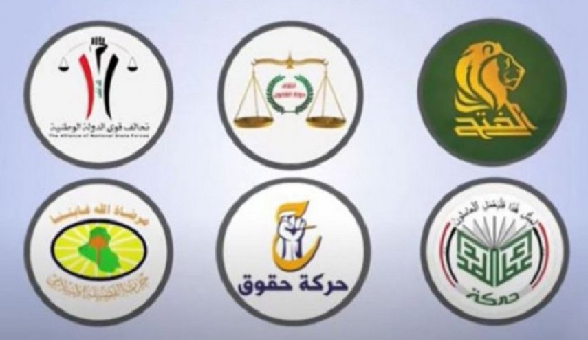 الاطار التنسيقي يعلن موقفه من الاحداث الاخيرة التي طالت مجلس القضاء الاعلى