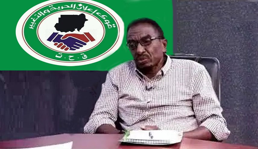السودان..