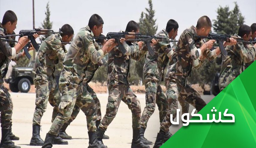 المناورات العسكرية السورية معادلة ردع جديدة 
