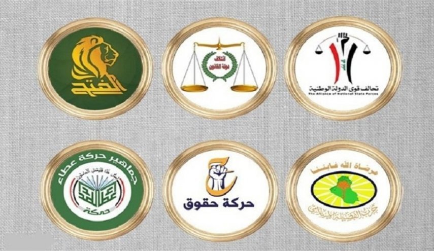 الإطار: أي مشروع لتعديل الدستور يجب أن يكون من خلال الأطر القانونية 