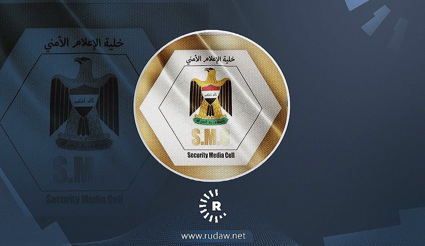 الإعلام الأمني تنفي ما يتداول عن تصريحات لقياداتها حول الوضع السياسي وتدخلها فيه