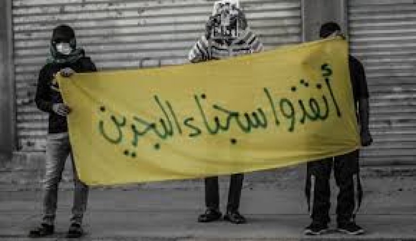 البحرين/أكثر من 10 استدعاءات في إحصائية الأسبوع الأخير من يوليو 