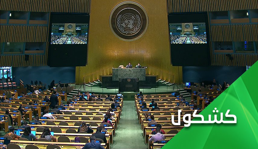 الجميع خاسرون.. لا أحد ينجو من اي حرب نووية 