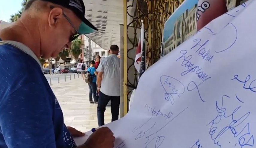 معرض في ألبانيا يوثق جرائم زمرة خلق الارهابية
